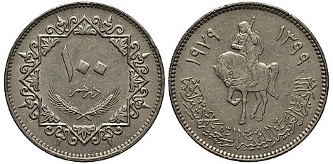 Libyan 100 dirhams Coin