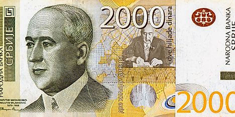 Serbian 2000 dinar Banknote