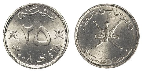 Omani 25 baisa Coin