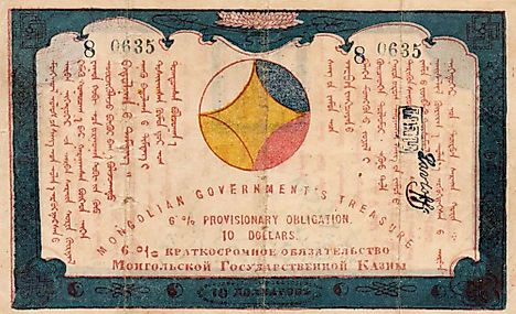 Mongolian 10 dollars Banknote