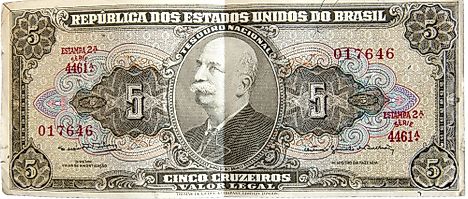 Rare Brazilian 5 cruzeiro real bills